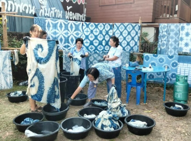 จัดอบรมโครงการพัฒนาศักยภาพด้านการตลาดเพื่อเพิ่มช่องทางการตลาด “หม้อห้อม” สินค้าเกษตรอัตลักษณ์พื้นถิ่นจังหวัดแพร่ ... พารามิเตอร์รูปภาพ 22