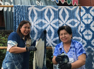 จัดอบรมโครงการพัฒนาศักยภาพด้านการตลาดเพื่อเพิ่มช่องทางการตลาด “หม้อห้อม” สินค้าเกษตรอัตลักษณ์พื้นถิ่นจังหวัดแพร่ ... พารามิเตอร์รูปภาพ 26