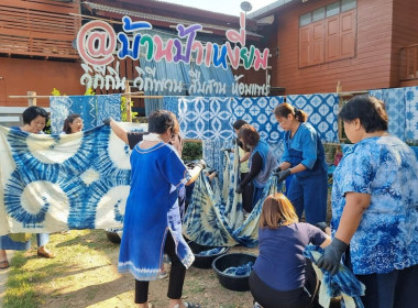 จัดอบรมโครงการพัฒนาศักยภาพด้านการตลาดเพื่อเพิ่มช่องทางการตลาด “หม้อห้อม” สินค้าเกษตรอัตลักษณ์พื้นถิ่นจังหวัดแพร่ ... พารามิเตอร์รูปภาพ 16