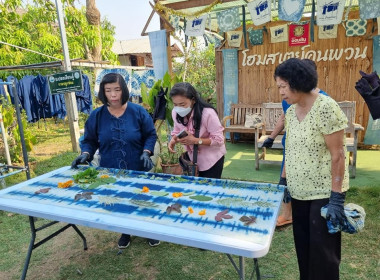 จัดอบรมโครงการพัฒนาศักยภาพด้านการตลาดเพื่อเพิ่มช่องทางการตลาด “หม้อห้อม” สินค้าเกษตรอัตลักษณ์พื้นถิ่นจังหวัดแพร่ ... พารามิเตอร์รูปภาพ 12