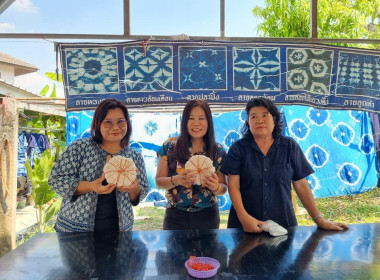 จัดอบรมโครงการพัฒนาศักยภาพด้านการตลาดเพื่อเพิ่มช่องทางการตลาด “หม้อห้อม” สินค้าเกษตรอัตลักษณ์พื้นถิ่นจังหวัดแพร่ ... พารามิเตอร์รูปภาพ 35