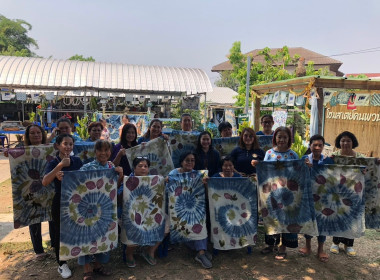 จัดอบรมโครงการพัฒนาศักยภาพด้านการตลาดเพื่อเพิ่มช่องทางการตลาด “หม้อห้อม” สินค้าเกษตรอัตลักษณ์พื้นถิ่นจังหวัดแพร่ ... พารามิเตอร์รูปภาพ 47