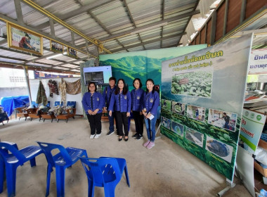 จัดอบรมโครงการพัฒนาศักยภาพด้านการตลาดเพื่อเพิ่มช่องทางการตลาด “หม้อห้อม” สินค้าเกษตรอัตลักษณ์พื้นถิ่นจังหวัดแพร่ ... พารามิเตอร์รูปภาพ 42