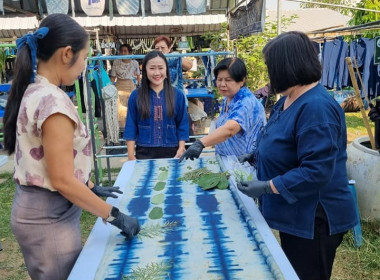 จัดอบรมโครงการพัฒนาศักยภาพด้านการตลาดเพื่อเพิ่มช่องทางการตลาด “หม้อห้อม” สินค้าเกษตรอัตลักษณ์พื้นถิ่นจังหวัดแพร่ ... พารามิเตอร์รูปภาพ 15