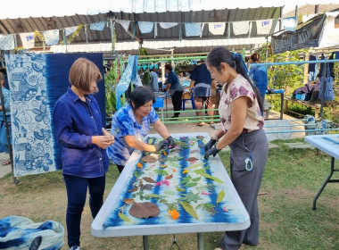 จัดอบรมโครงการพัฒนาศักยภาพด้านการตลาดเพื่อเพิ่มช่องทางการตลาด “หม้อห้อม” สินค้าเกษตรอัตลักษณ์พื้นถิ่นจังหวัดแพร่ ... พารามิเตอร์รูปภาพ 11