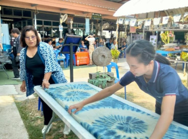 จัดอบรมโครงการพัฒนาศักยภาพด้านการตลาดเพื่อเพิ่มช่องทางการตลาด “หม้อห้อม” สินค้าเกษตรอัตลักษณ์พื้นถิ่นจังหวัดแพร่ ... พารามิเตอร์รูปภาพ 19