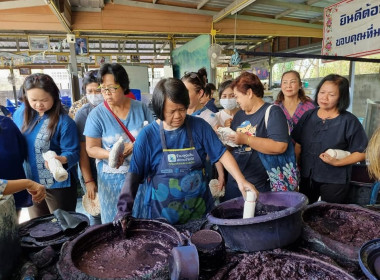 จัดอบรมโครงการพัฒนาศักยภาพด้านการตลาดเพื่อเพิ่มช่องทางการตลาด “หม้อห้อม” สินค้าเกษตรอัตลักษณ์พื้นถิ่นจังหวัดแพร่ ... พารามิเตอร์รูปภาพ 31