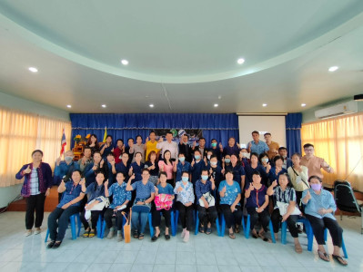 ร่วมโครงการฝึกอบรม หลักสูตร ... พารามิเตอร์รูปภาพ 1