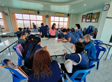 ร่วมโครงการฝึกอบรม หลักสูตร ... พารามิเตอร์รูปภาพ 29