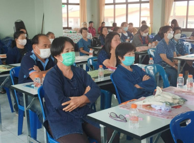 ร่วมโครงการฝึกอบรม หลักสูตร ... พารามิเตอร์รูปภาพ 17