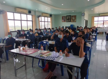 ร่วมโครงการฝึกอบรม หลักสูตร ... พารามิเตอร์รูปภาพ 16