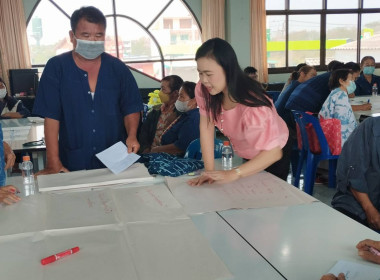 ร่วมโครงการฝึกอบรม หลักสูตร ... พารามิเตอร์รูปภาพ 10