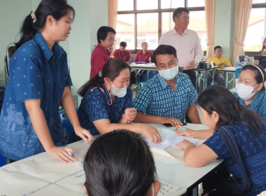 ร่วมโครงการฝึกอบรม หลักสูตร ... พารามิเตอร์รูปภาพ 11