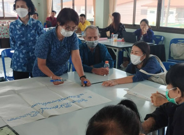 ร่วมโครงการฝึกอบรม หลักสูตร ... พารามิเตอร์รูปภาพ 9