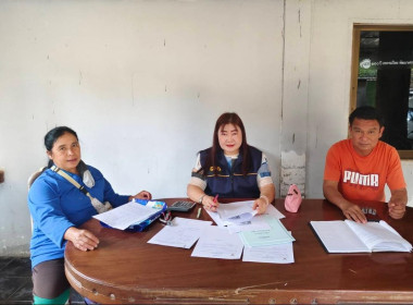 กลุ่มส่งเสริมสหกรณ์ 3 เข้าแนะนำส่งเสริม ... พารามิเตอร์รูปภาพ 5