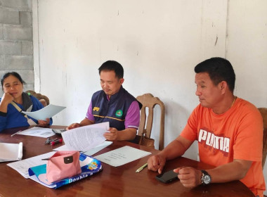 กลุ่มส่งเสริมสหกรณ์ 3 เข้าแนะนำส่งเสริม ... พารามิเตอร์รูปภาพ 9