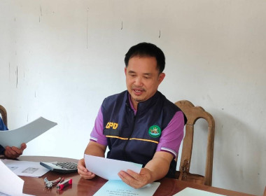 กลุ่มส่งเสริมสหกรณ์ 3 เข้าแนะนำส่งเสริม ... พารามิเตอร์รูปภาพ 1