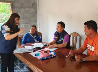 กลุ่มส่งเสริมสหกรณ์ 3 เข้าแนะนำส่งเสริม ... พารามิเตอร์รูปภาพ 3