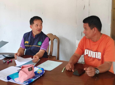 กลุ่มส่งเสริมสหกรณ์ 3 เข้าแนะนำส่งเสริม ... พารามิเตอร์รูปภาพ 2