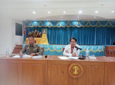 กลุ่มจัดตั้งและส่งเสริมสหกรณ์ ... พารามิเตอร์รูปภาพ 3