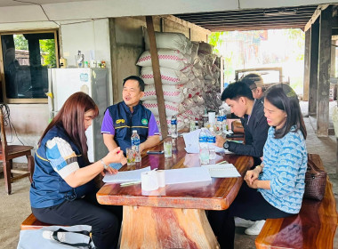 คณะผู้ตรวจการสหกรณ์ ชุดที่ 3 ... พารามิเตอร์รูปภาพ 10