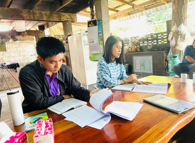 คณะผู้ตรวจการสหกรณ์ ชุดที่ 3 ... พารามิเตอร์รูปภาพ 2