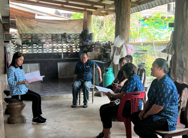 คณะผู้ตรวจการสหกรณ์ ชุดที่ 3 ... พารามิเตอร์รูปภาพ 5