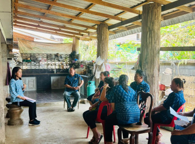 คณะผู้ตรวจการสหกรณ์ ชุดที่ 3 ... พารามิเตอร์รูปภาพ 6