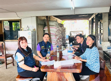 คณะผู้ตรวจการสหกรณ์ ชุดที่ 3 ... พารามิเตอร์รูปภาพ 3