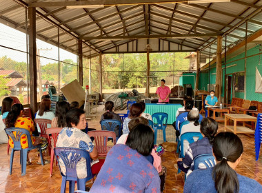 ติดตามโครงการยกระดับชั้นสหกรณ์/กลุ่มเกษตรกร ประจำปี 2566 ณ ... พารามิเตอร์รูปภาพ 7