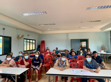 ติดตามโครงการยกระดับชั้นสหกรณ์/กลุ่มเกษตรกร ประจำปี 2566 ณ ... พารามิเตอร์รูปภาพ 4