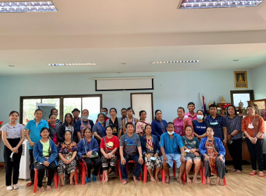 ติดตามโครงการยกระดับชั้นสหกรณ์/กลุ่มเกษตรกร ประจำปี 2566 ณ ... พารามิเตอร์รูปภาพ 5