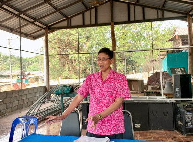 ติดตามโครงการยกระดับชั้นสหกรณ์/กลุ่มเกษตรกร ประจำปี 2566 ณ ... พารามิเตอร์รูปภาพ 8