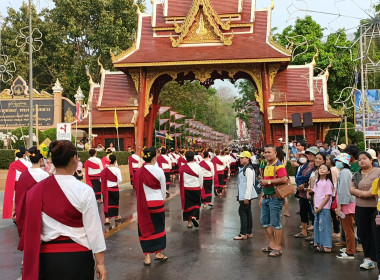 เข้าร่วมพิธีเปิดงานประเพณีไหว้พระธาตุช่อแฮ ... พารามิเตอร์รูปภาพ 7