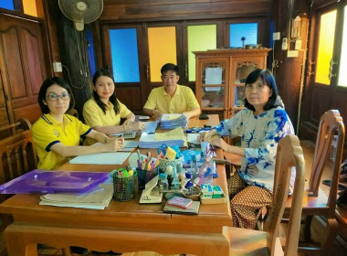 กลุ่มส่งเสริมและพัฒนาการบริหารการจัดการสหกรณ์ ... พารามิเตอร์รูปภาพ 2