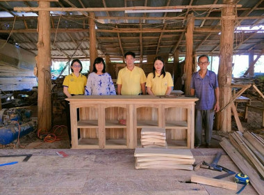 กลุ่มส่งเสริมและพัฒนาการบริหารการจัดการสหกรณ์ ... พารามิเตอร์รูปภาพ 4