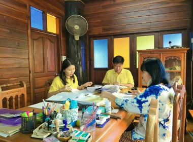 กลุ่มส่งเสริมและพัฒนาการบริหารการจัดการสหกรณ์ ... พารามิเตอร์รูปภาพ 3