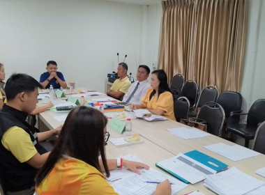 กลุ่มส่งเสริมสหกรณ์ 1 ... พารามิเตอร์รูปภาพ 4