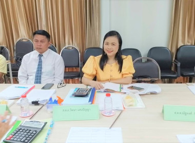 กลุ่มส่งเสริมสหกรณ์ 1 ... พารามิเตอร์รูปภาพ 5