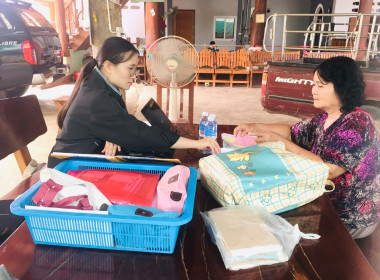 กลุ่มส่งเสริมสหกรณ์ 1 แนะนำส่งเสริมการจัดทำเอกสาร รับ - ... พารามิเตอร์รูปภาพ 6