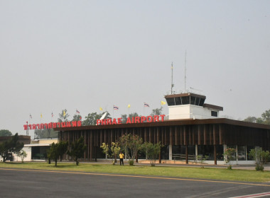 นายสมศักดิ์ ปานดอนไพร สหกรณ์จังหวัดแพร่ ... พารามิเตอร์รูปภาพ 9