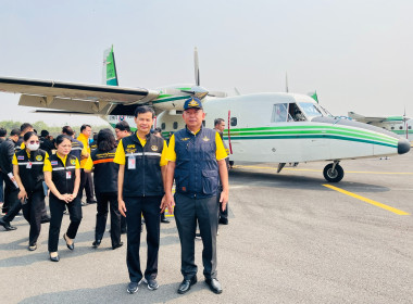 นายสมศักดิ์ ปานดอนไพร สหกรณ์จังหวัดแพร่ ... พารามิเตอร์รูปภาพ 5