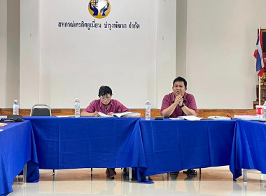 กลุ่มส่งเสริมสหกรณ์ 4 พร้อมด้วย ว่าที่ ร.ต.หญิงหทัยทิพย์ ... พารามิเตอร์รูปภาพ 3