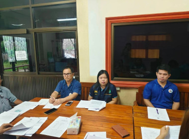 กลุ่มส่งเสริมสหกรณ์ 3 ... พารามิเตอร์รูปภาพ 3