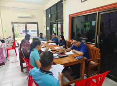 กลุ่มส่งเสริมสหกรณ์ 3 ... พารามิเตอร์รูปภาพ 4