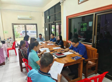 กลุ่มส่งเสริมสหกรณ์ 3 ... พารามิเตอร์รูปภาพ 6