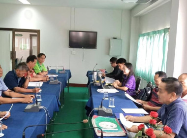 กลุ่มส่งเสริมสหกรณ์ 3 พร้อมด้วย นายสาธิต ยกยอน ... พารามิเตอร์รูปภาพ 7