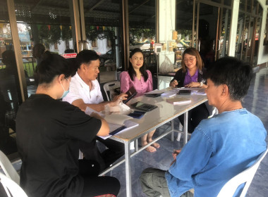 กลุ่มส่งเสริมสหกรณ์ 1 ... พารามิเตอร์รูปภาพ 7