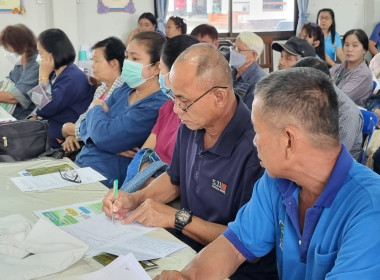 ลงพื้นที่เพื่อสำรวจความต้องการส่งเสริมและพัฒนาอาชีพของราษฎรในพื้นที่ คทช. ป่าแม่ก๋อน-แม่สาย ... พารามิเตอร์รูปภาพ 10