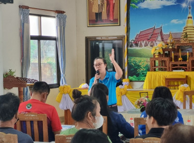 ลงพื้นที่เพื่อสำรวจความต้องการส่งเสริมและพัฒนาอาชีพของราษฎรในพื้นที่ คทช. ป่าแม่ก๋อน-แม่สาย ... พารามิเตอร์รูปภาพ 13